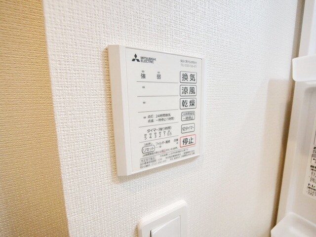 クレイノショコラの物件内観写真