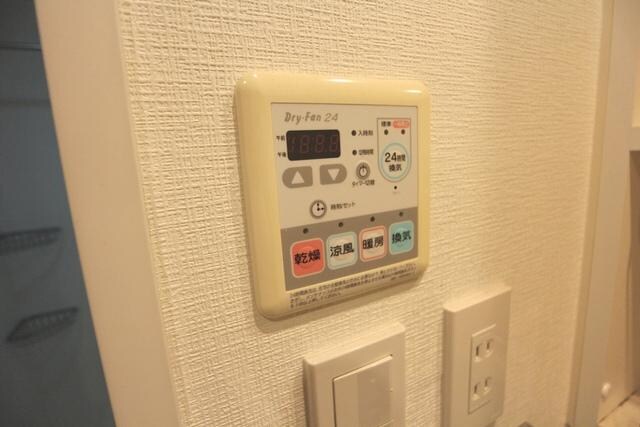 グランドコンシェルジュ用賀アジールコートの物件内観写真