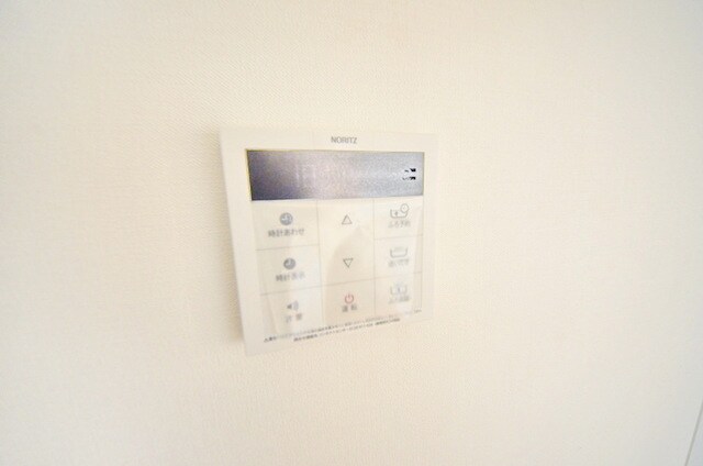 ウェルスクエア明大前の物件内観写真