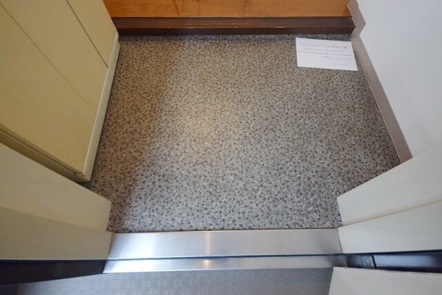 成城学園ビューハイツの物件内観写真