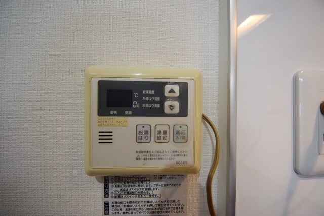 成城学園ビューハイツの物件内観写真