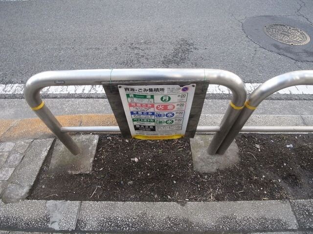 ラスパシオ三軒茶屋の物件内観写真