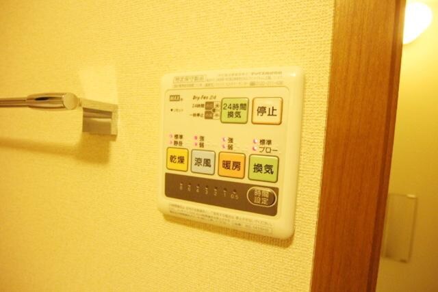 Casa Marroneの物件内観写真