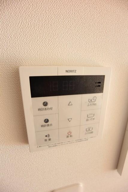 Haleakala岡本の物件内観写真