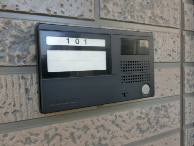 ガーデンプラザ弐番館の物件内観写真