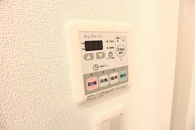 ブライズ駒澤の物件内観写真