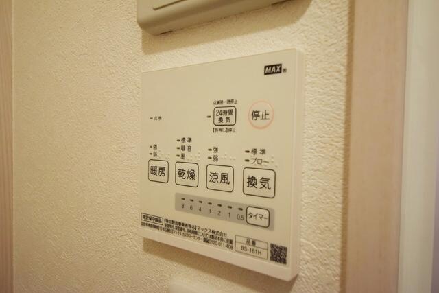 バーミープレイス喜多見 2の物件内観写真