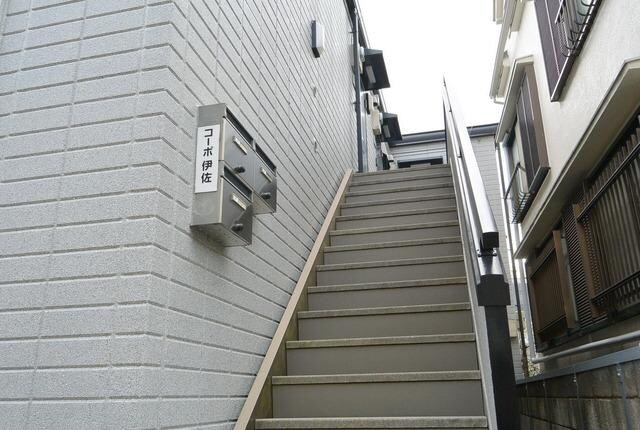 コーポ伊佐の物件内観写真