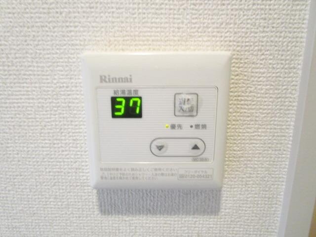 イーグルヒロの物件内観写真