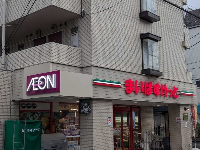 クレイノルーチェ ガジンの物件内観写真