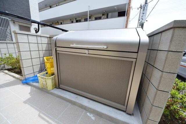 クレイノグリーンヒルズIIの物件内観写真