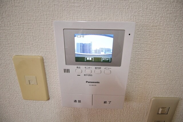 PARK MODERN つつじヶ丘の物件内観写真