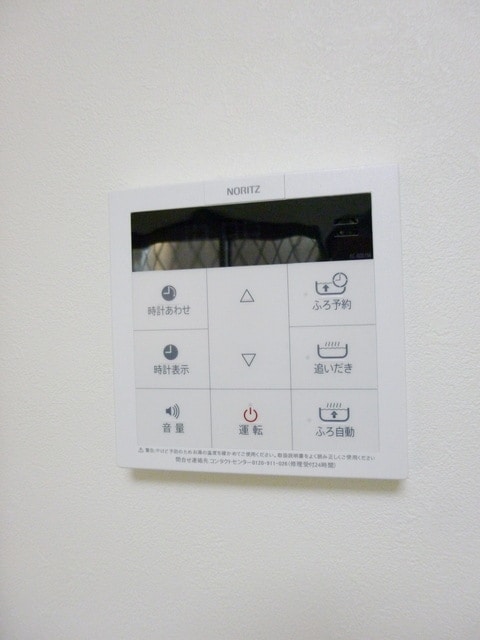 フロマージュの物件内観写真