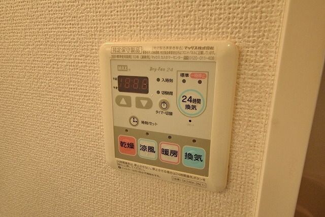 ルプレジールの物件内観写真