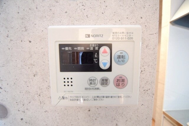 ヴィラ・ファミーユAの物件内観写真