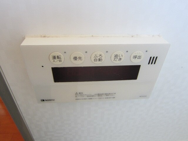 コーポベルの物件内観写真