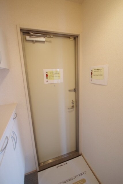 ラ・テールドゥ の物件内観写真