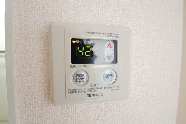 メゾンティアラの物件内観写真