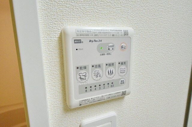 カンパニュラ の物件内観写真