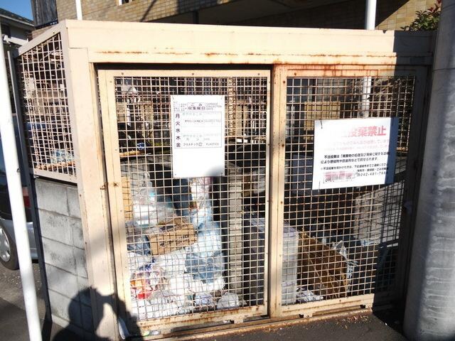 ヴィエンベニードの物件内観写真