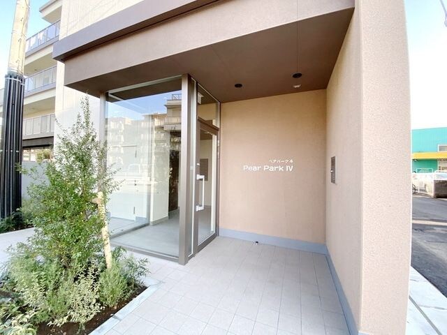 PEAR PARK4の物件内観写真