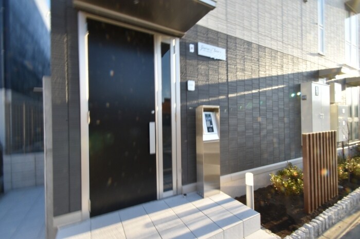 グレーヌメゾンの物件内観写真