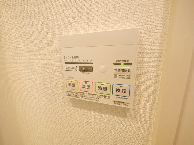 L' Appartment221の物件内観写真