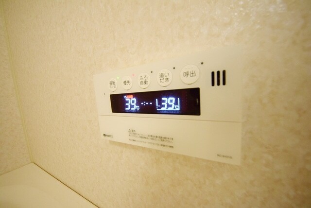 クレールコート芦花公園の物件内観写真