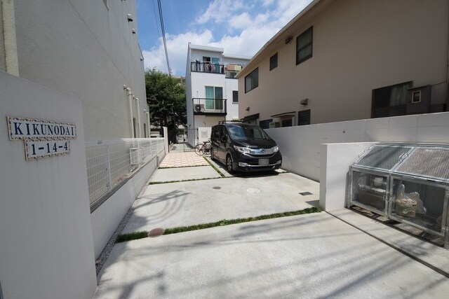 ミハス調布菊野台の物件内観写真