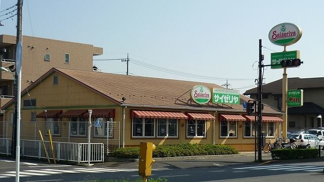 アルバの物件内観写真