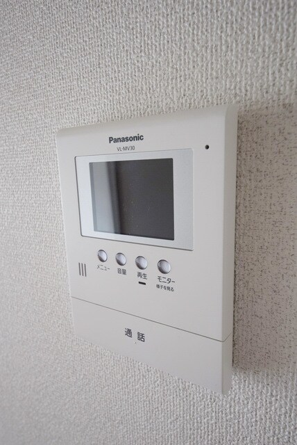 サングリーン11の物件内観写真