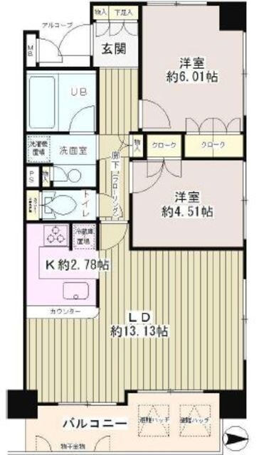 クラッサ調布の物件内観写真