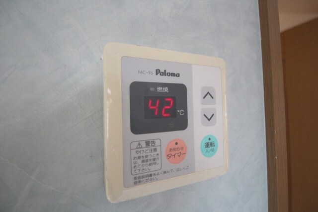 ドエルカルミアの物件内観写真