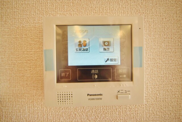 Forestの物件内観写真