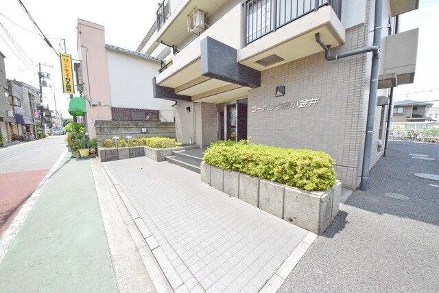 コーボック新小金井の物件内観写真