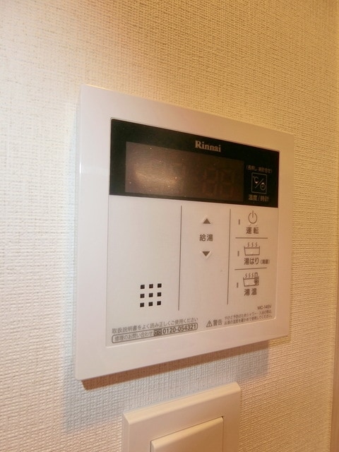 メインステージ立川IVの物件内観写真