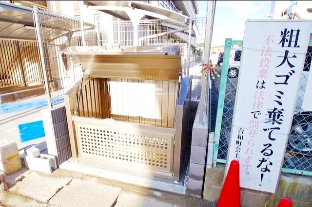 PEAR PARK3の物件内観写真