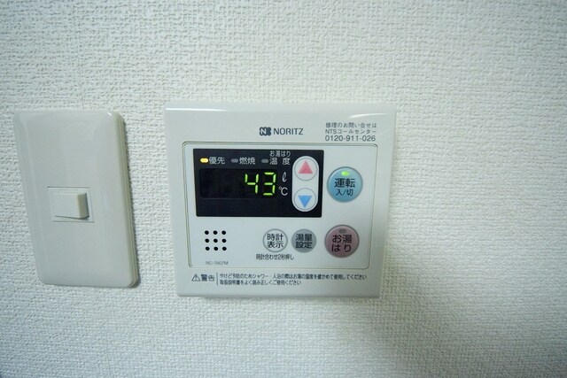 T'sgarden稲城の物件内観写真