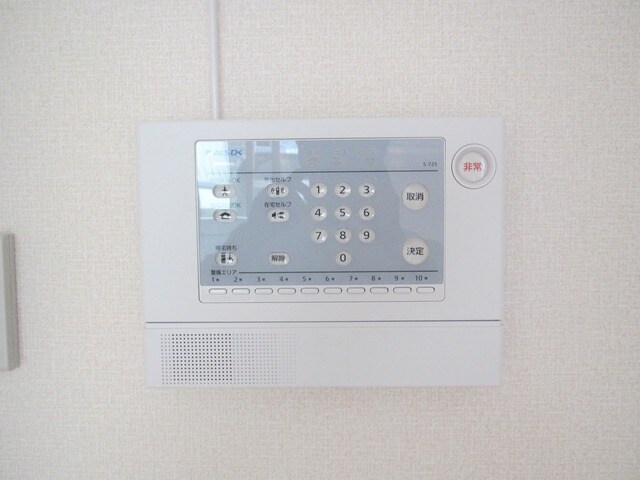 サンライズ花澤台Lの物件内観写真