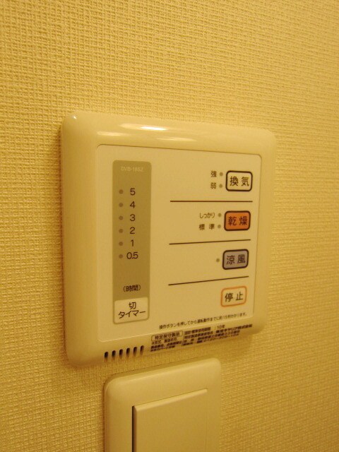 レオネクストすみれの物件内観写真