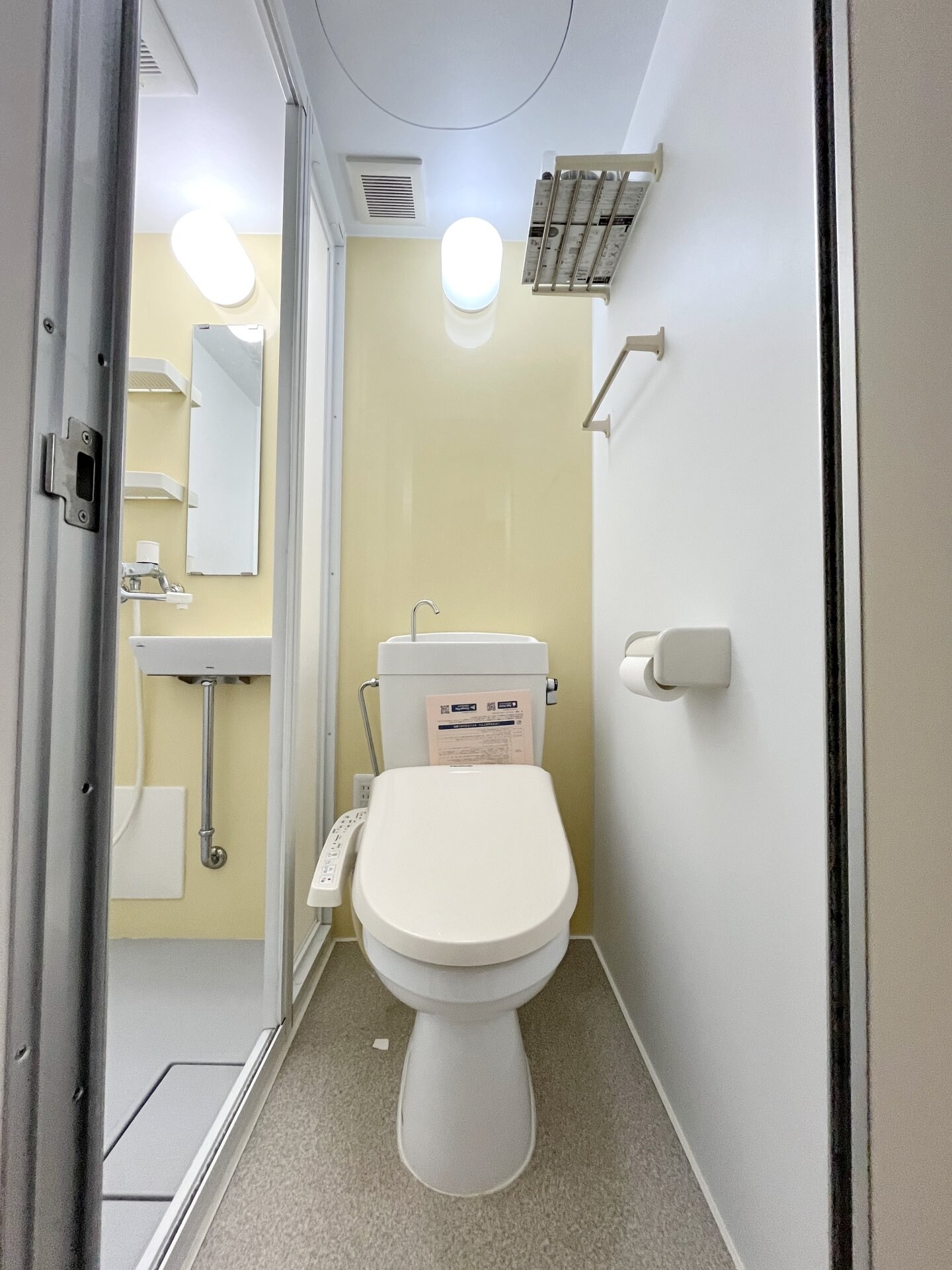 メゾン・カルガの物件内観写真