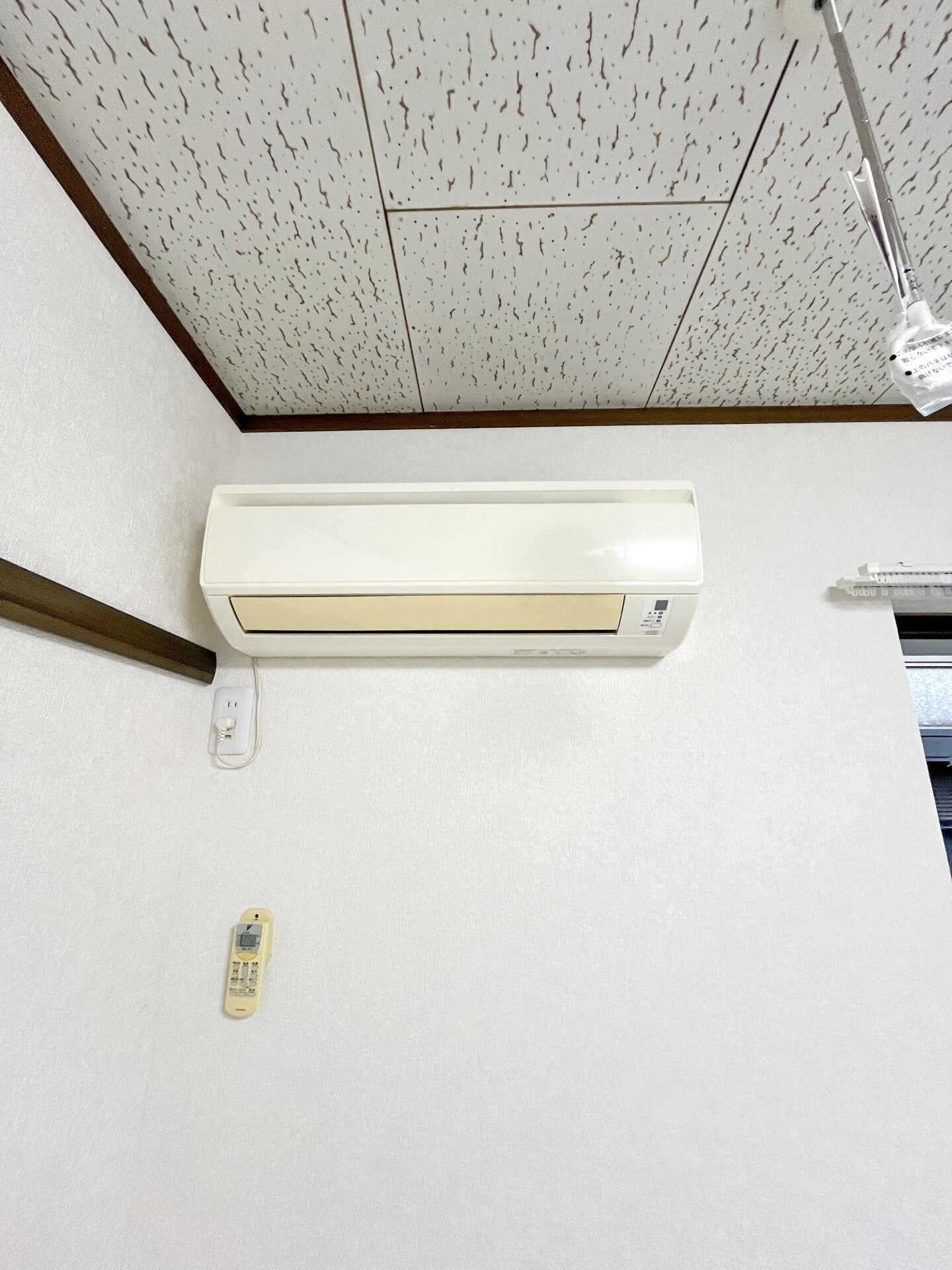 メゾン・カルガの物件内観写真