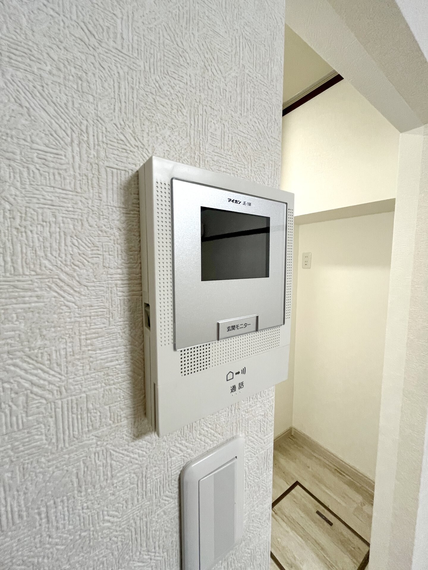 メゾン・カルガの物件内観写真