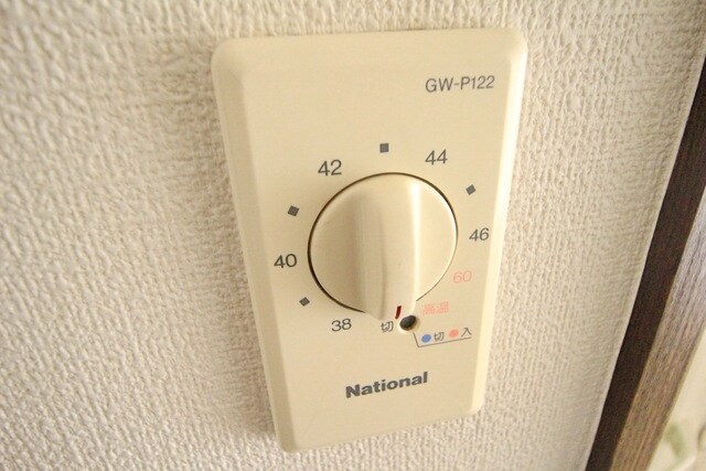 サンライズSATOHの物件内観写真