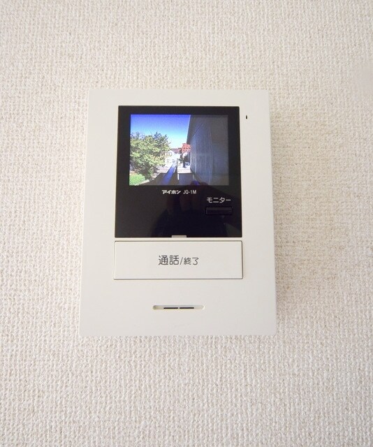 フレマリール桜ヶ丘の物件内観写真