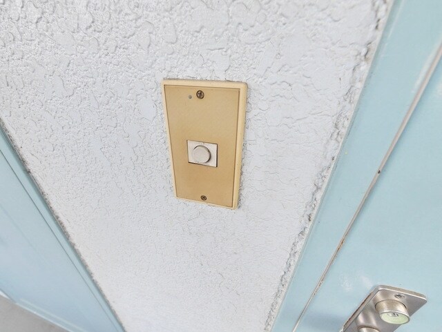 グリーンハイム広瀬の物件内観写真