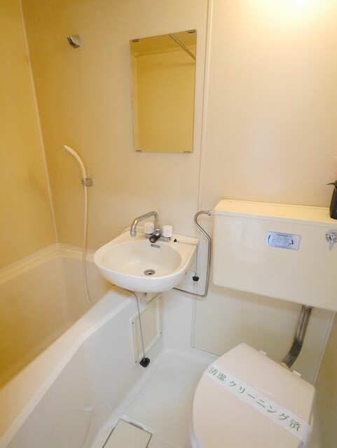 ハイムサンチルドの物件内観写真