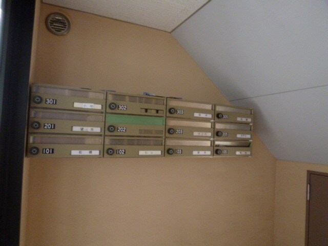 エルハイツフォーの物件内観写真