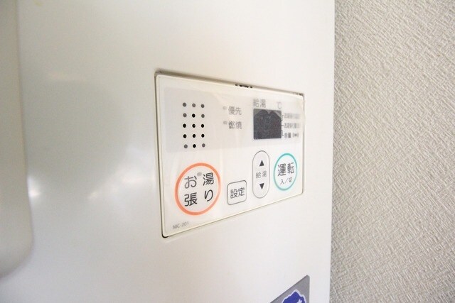 第1藤美荘の物件内観写真