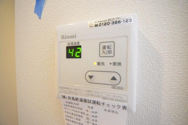 S.Victoire(サントヴィクトワール)の物件内観写真